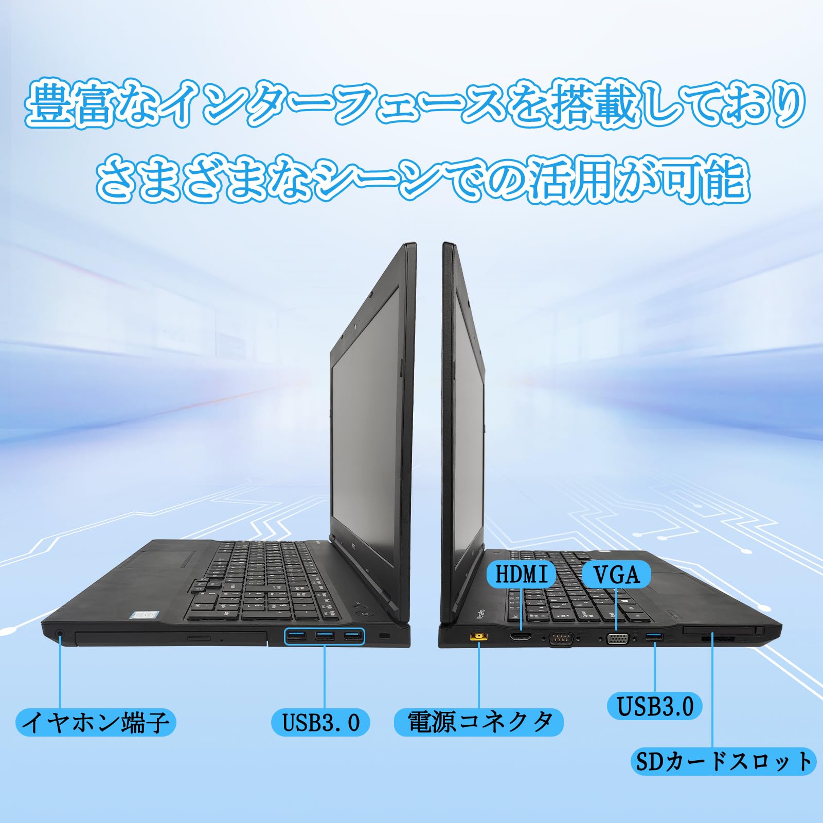Amazon.co.jp: 【整備済み品】中古 ノートパソコン NEC VersaPro VKT16